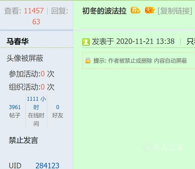 微信图片_20240528120554.jpg